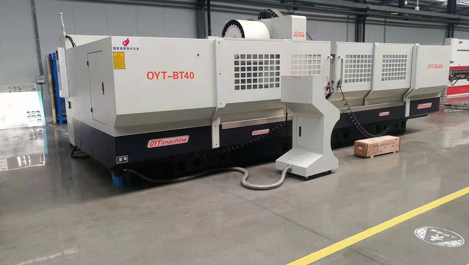 OYT-BT40
