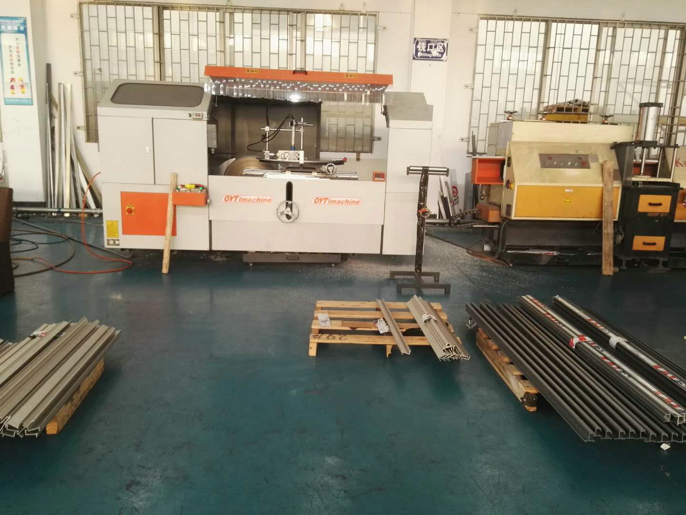 Xingsheng