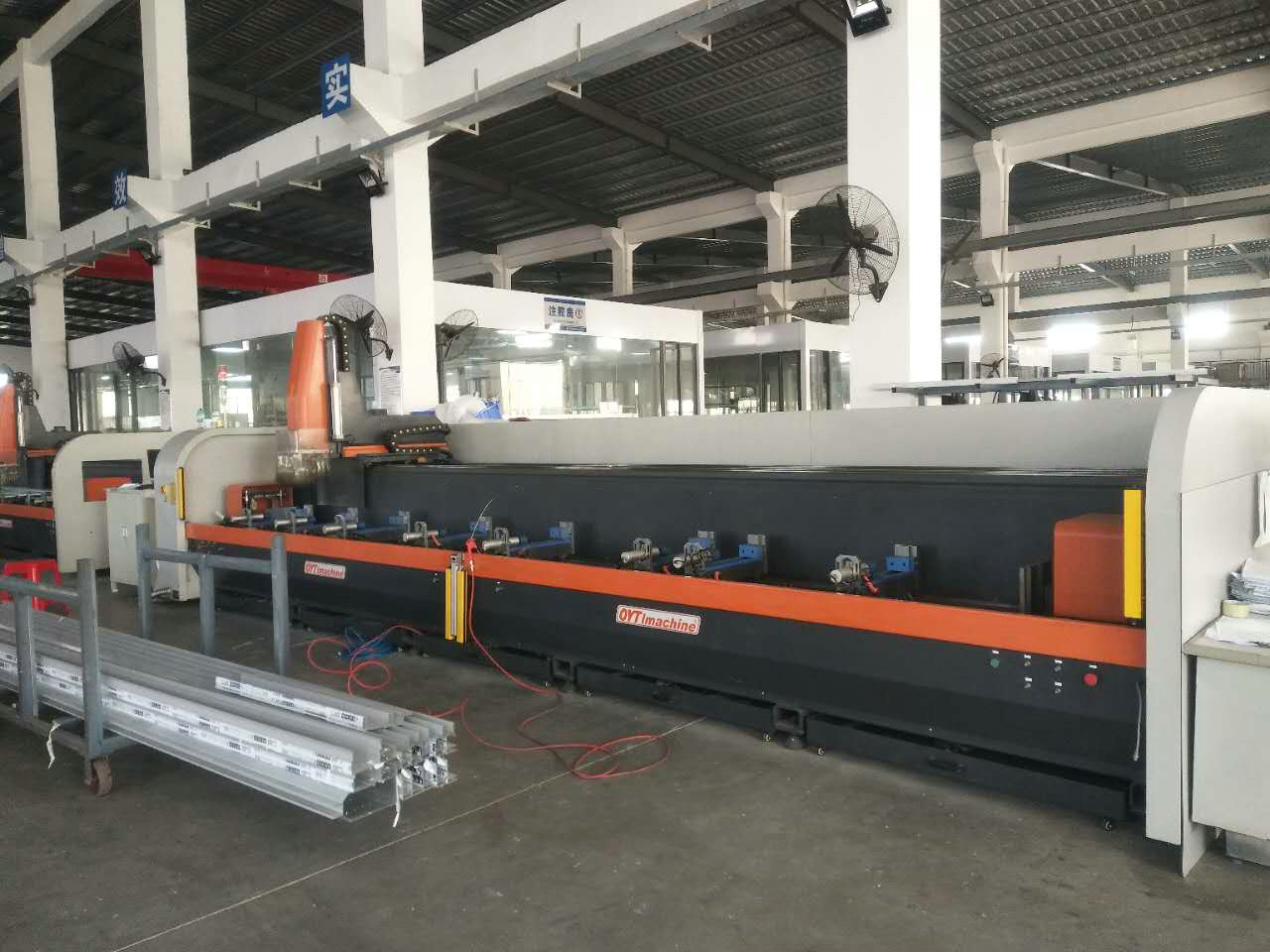 Xingyu plant site