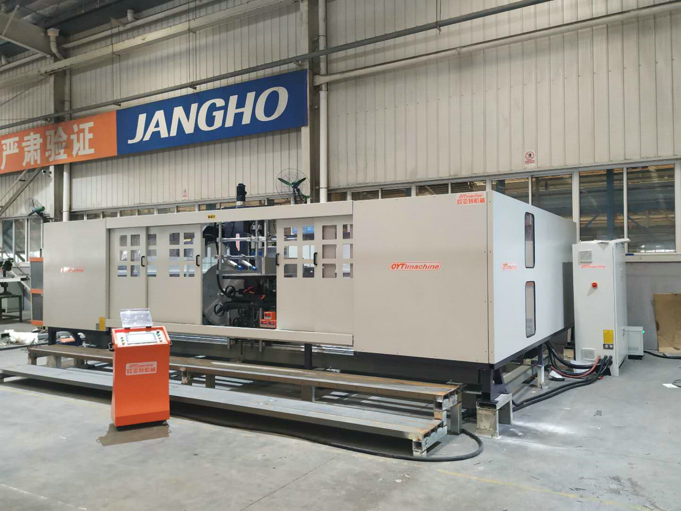 Jangho Curtain Wall plant site