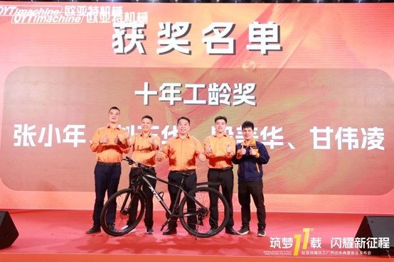 图片24.jpg