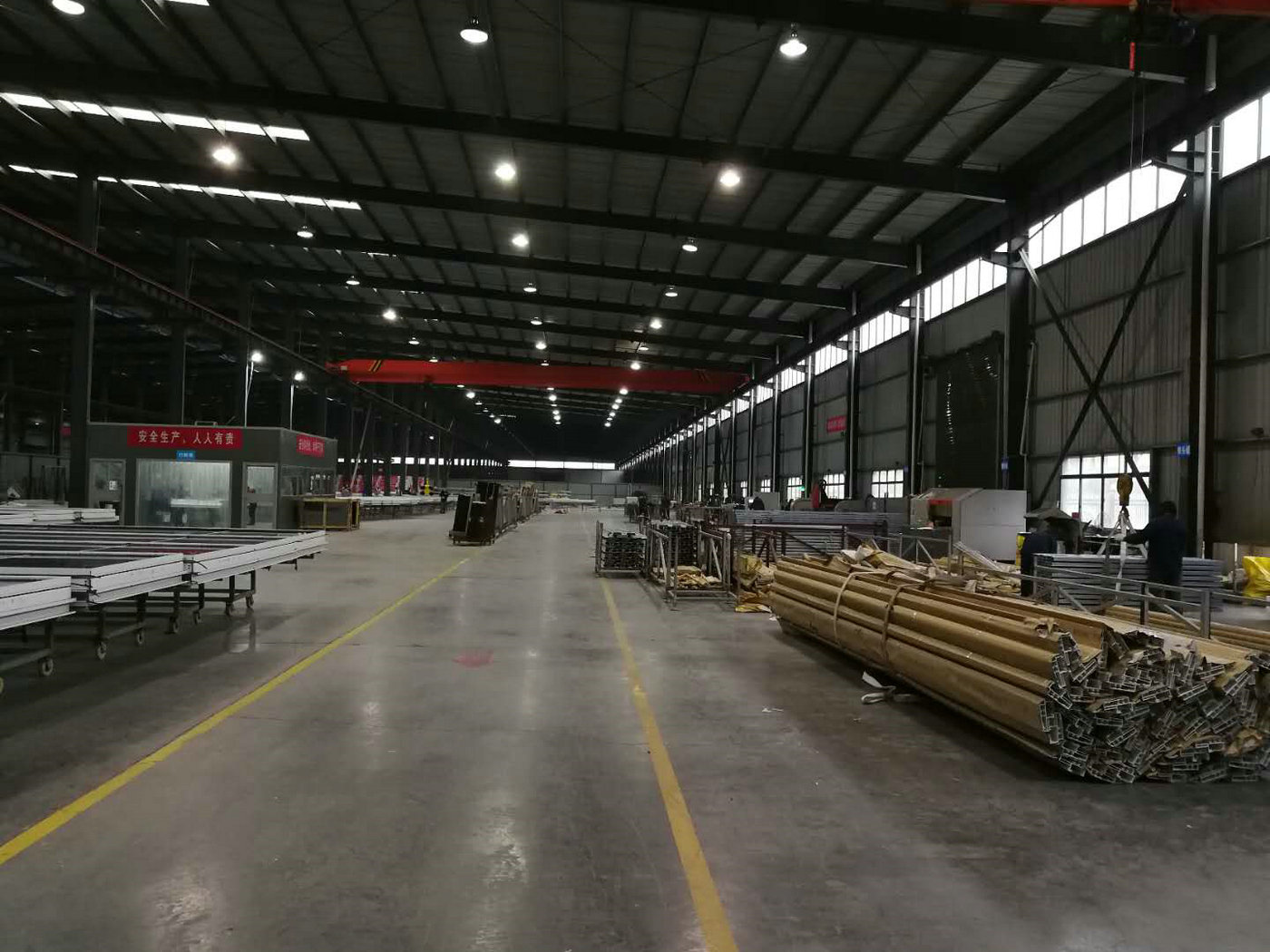 Xiangsen plant site