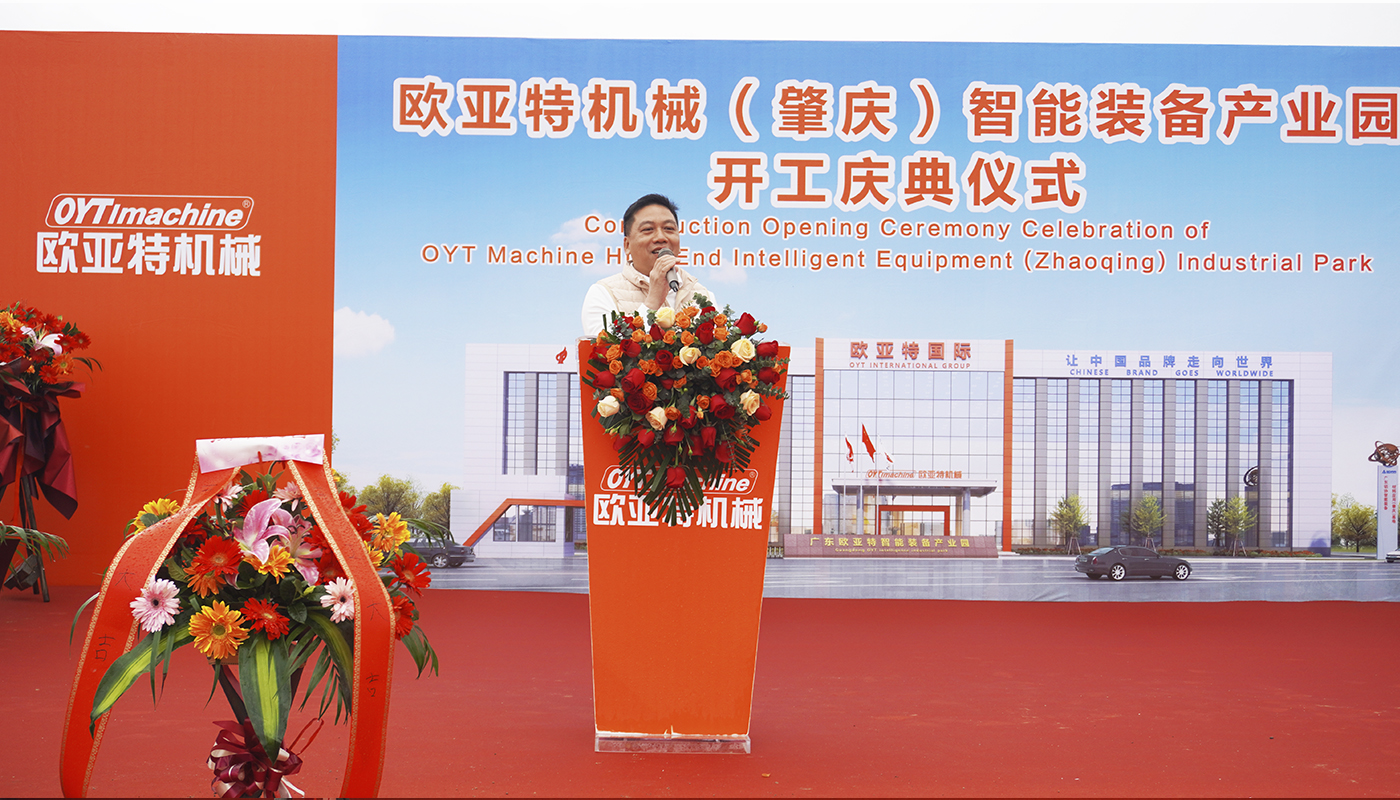 卢伟明.jpg